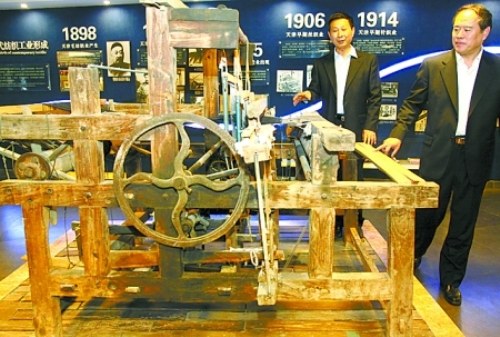 Historical exhibition photograph at Tianjin Textile Museum, 2010