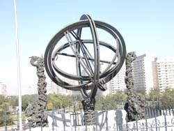 Jiheng Fuchen armillary sphere