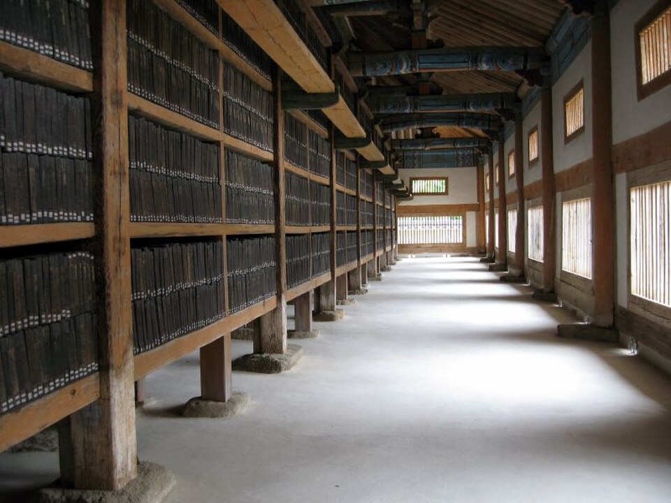 Woodblock printing block