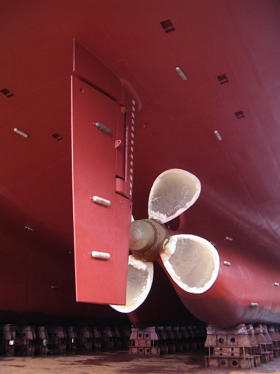 Ship rudder