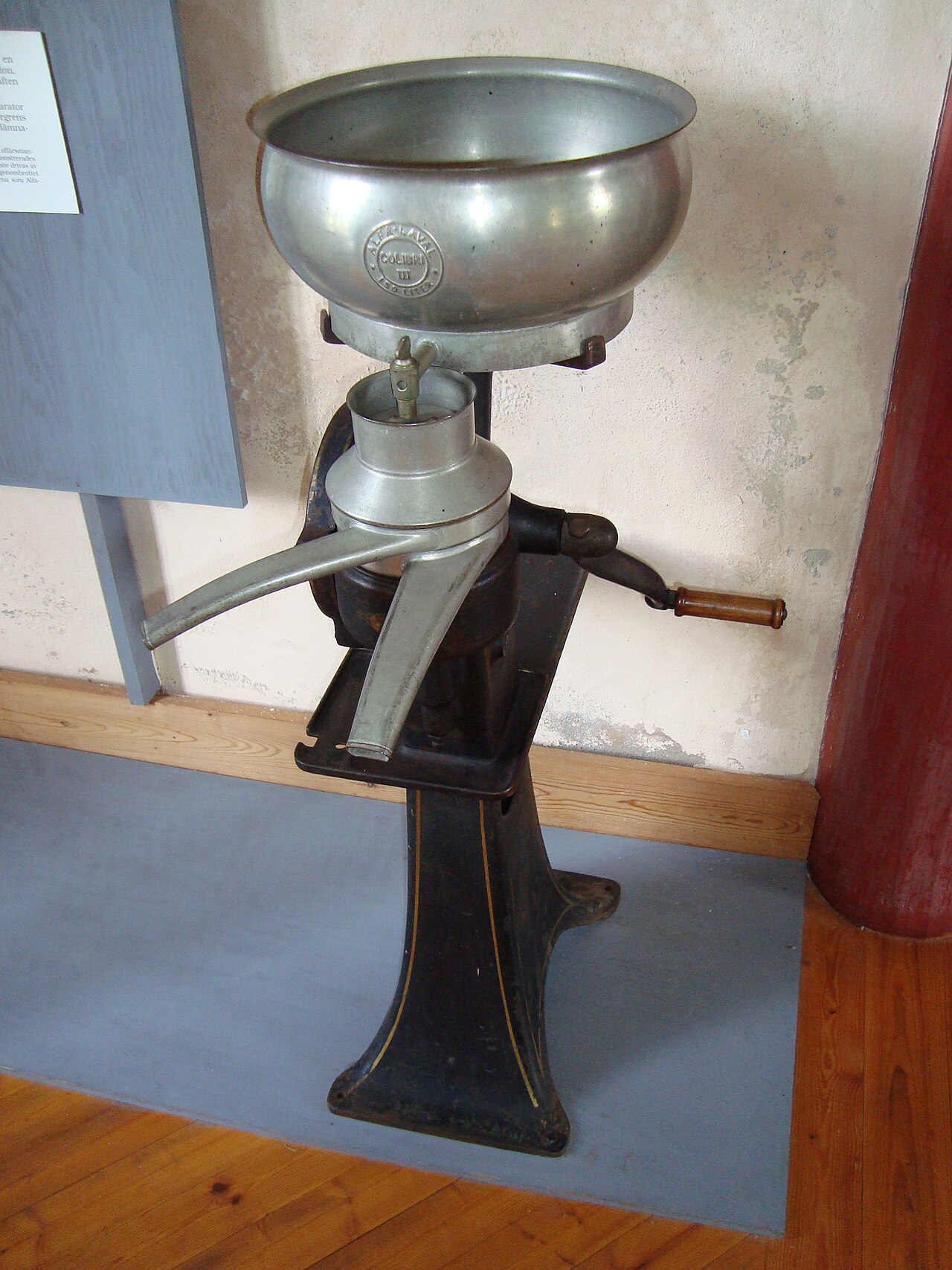 Cream separator