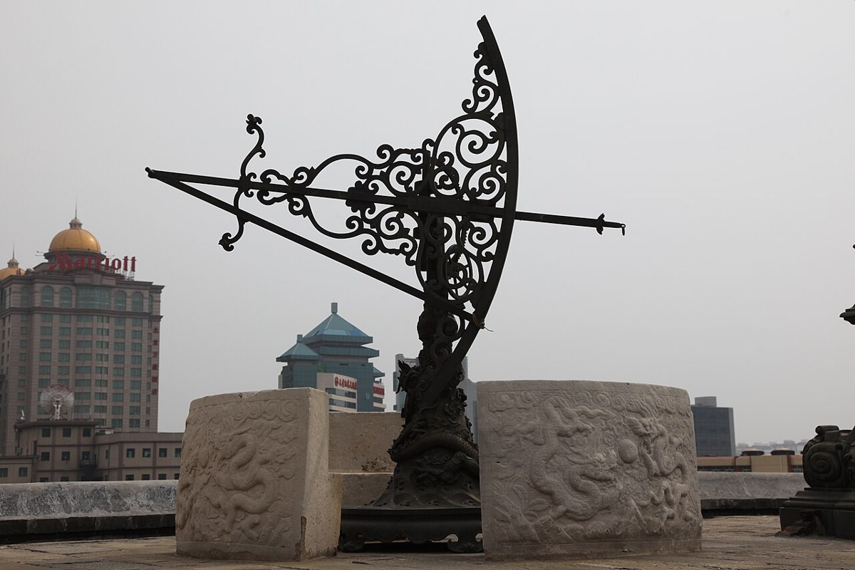 Beijing astronomical sextant