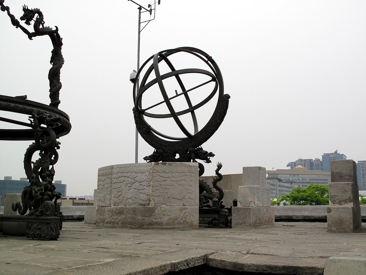 Beijing ecliptic armilla