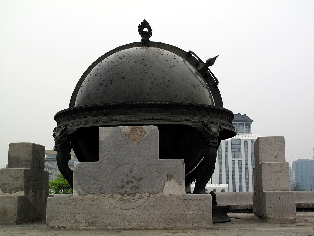 Beijing bronze celestial globe